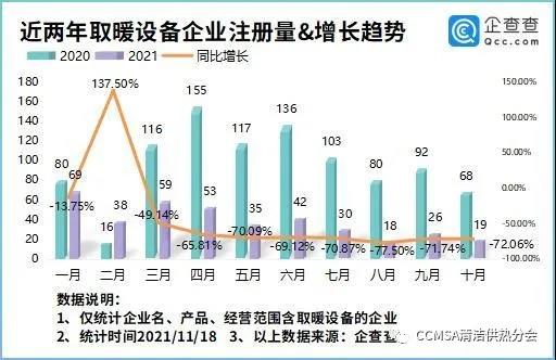 微信图片_20211206162104.jpg