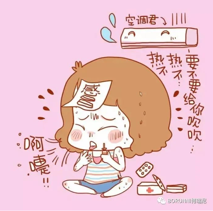 微信截圖_20220714132915.png