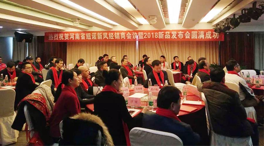 微信图片_20190110105249.jpg
