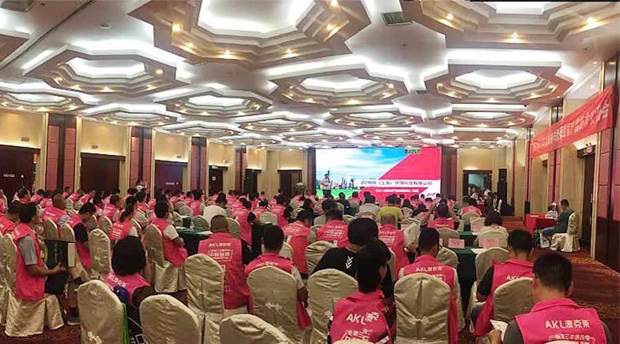 微信图片_20190110105312.jpg