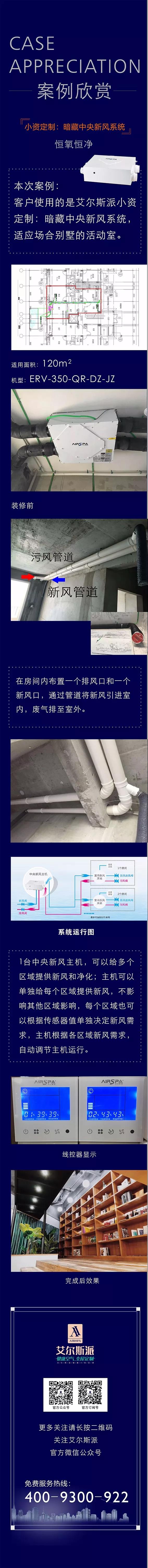 微信图片_20190430171511.jpg