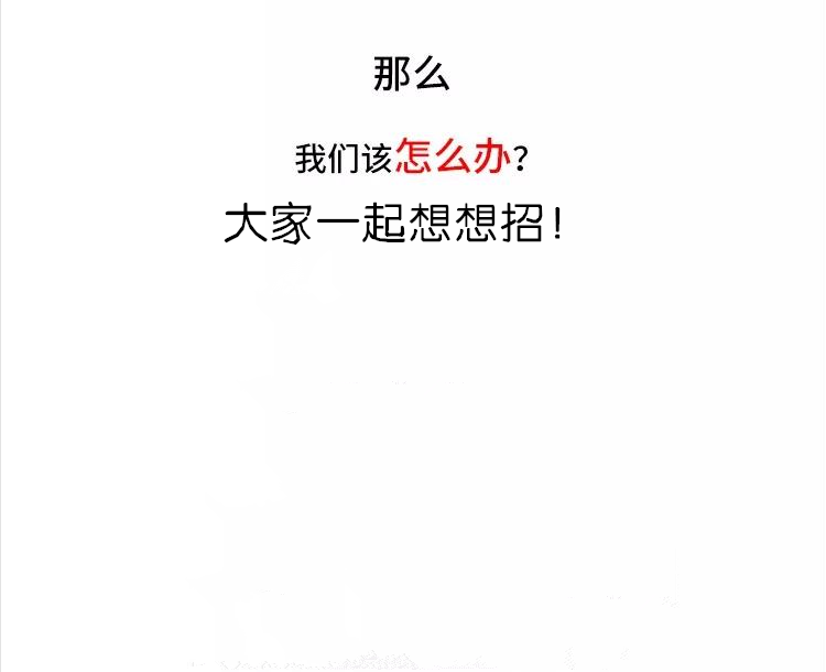 1561427374(1)_副本.png