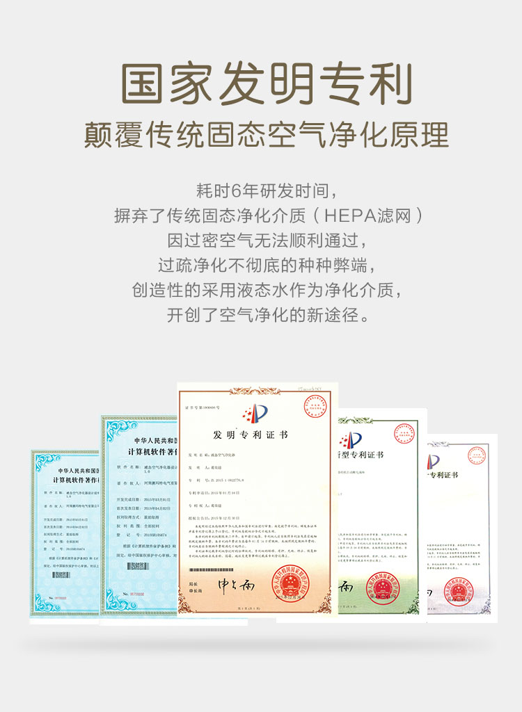 详情页4.jpg