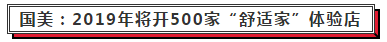微信图片_20190916094830.png