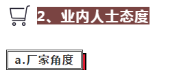 微信图片_20190916094854.png