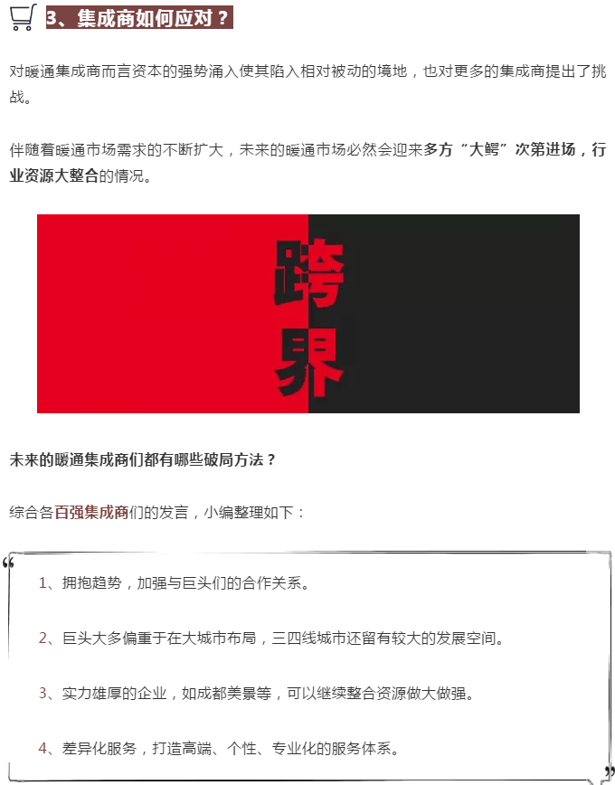 微信图片_20190916094931.png