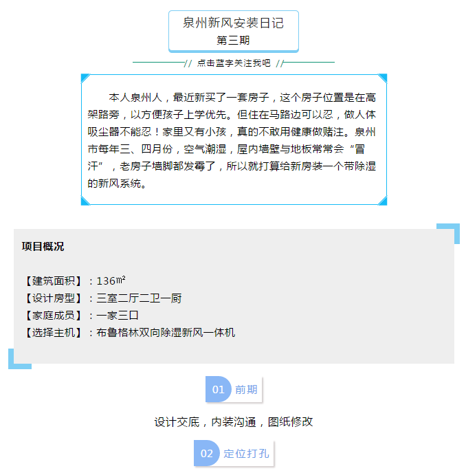 微信图片_20190924180640.png
