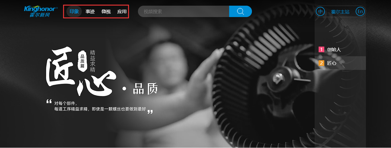 微信图片_201911081354576.png