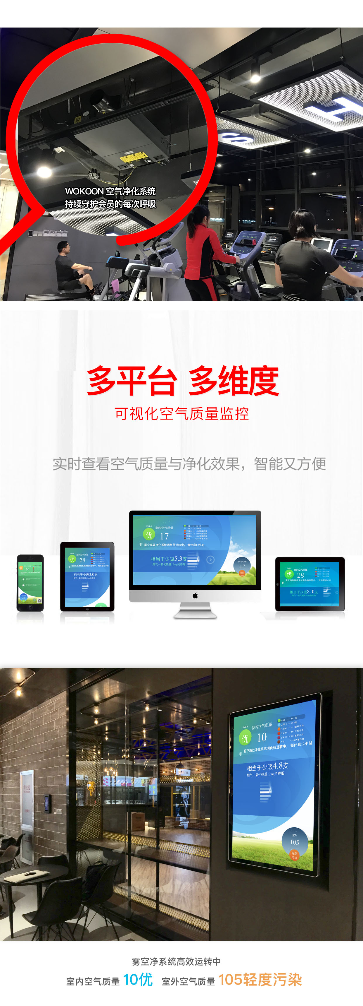 雾空一兆韦德海报03.jpg