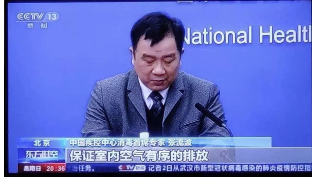 QQ截图20200228112032.png