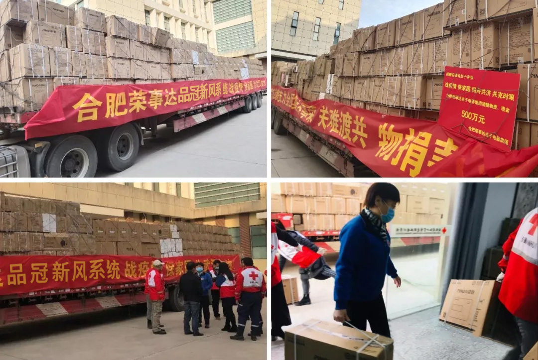 微信图片_20200227140548.jpg