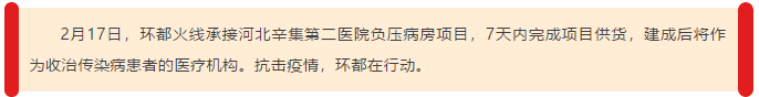 QQ截图20200302103217.png