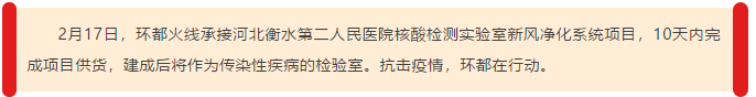 QQ截图20200302103234.png