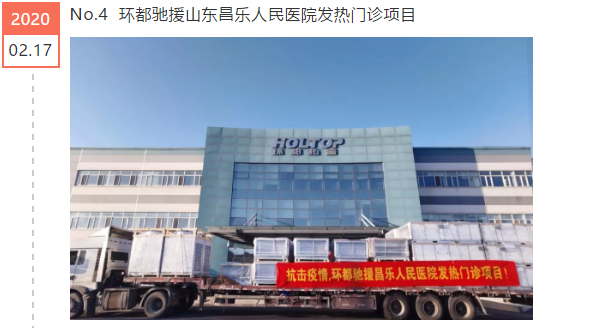 QQ截图20200302103329.png