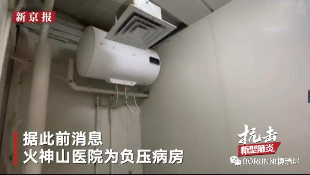 微信图片_20200303110608.jpg