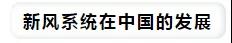 微信图片_20200303162821.jpg