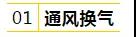 微信图片_20200303162835.jpg