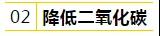 微信图片_20200303162838.jpg