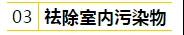 微信图片_20200303162843.jpg