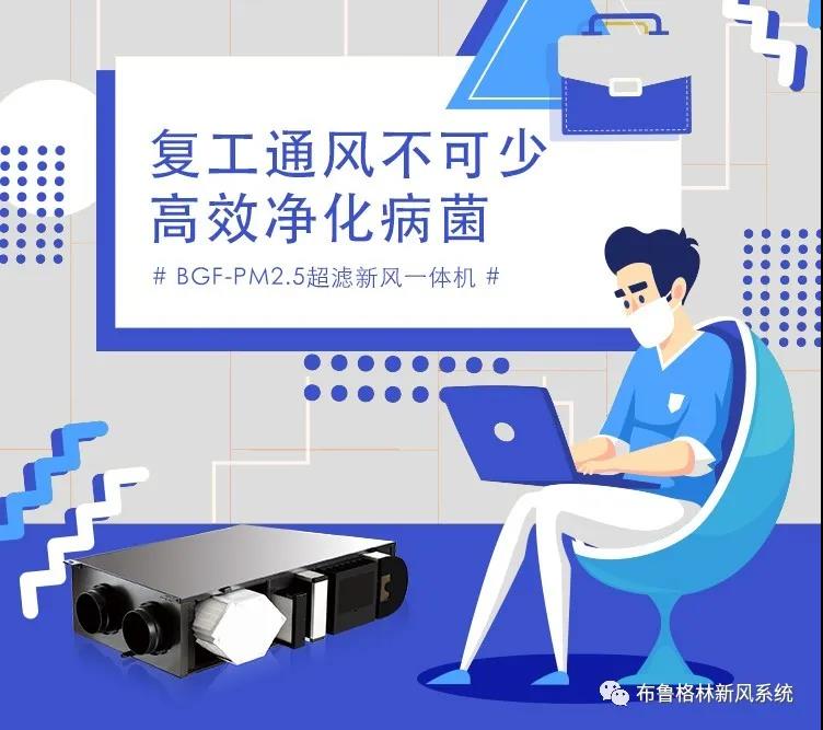 微信图片_20200306092326.jpg