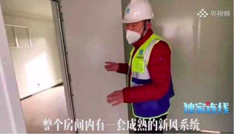 微信图片_20200306094316.jpg