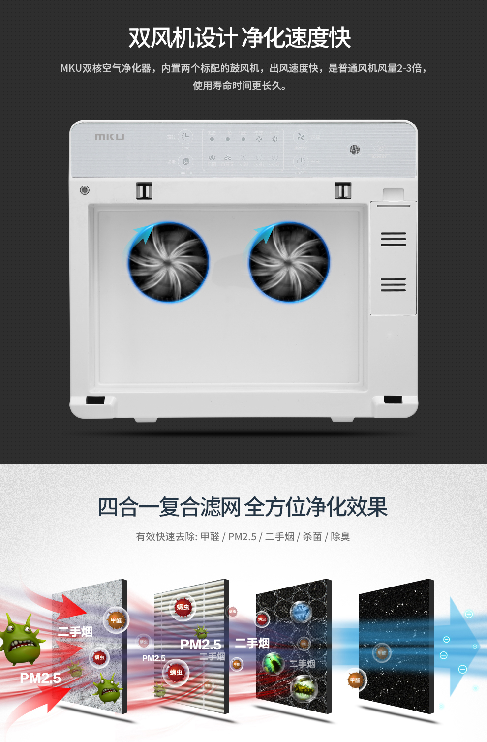 J022详情页_04.jpg