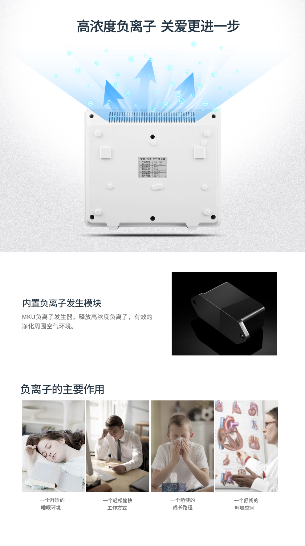 J022详情页_07.jpg