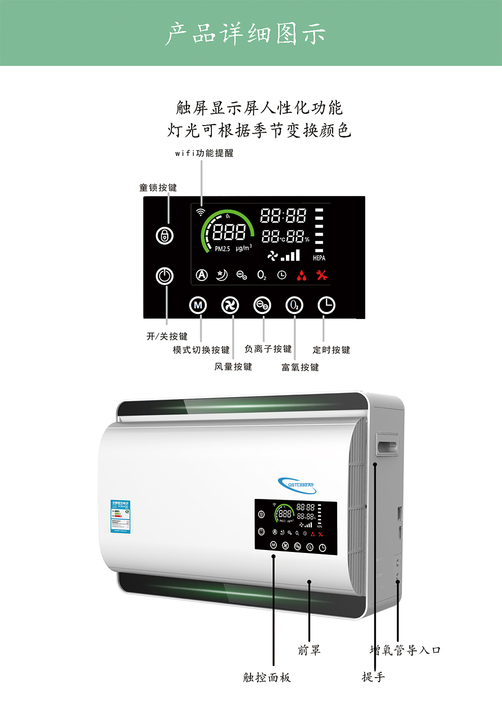 挂机-4.jpg