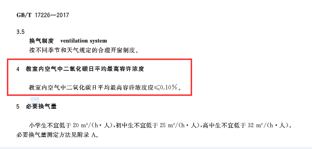 微信图片_20200311093526.png