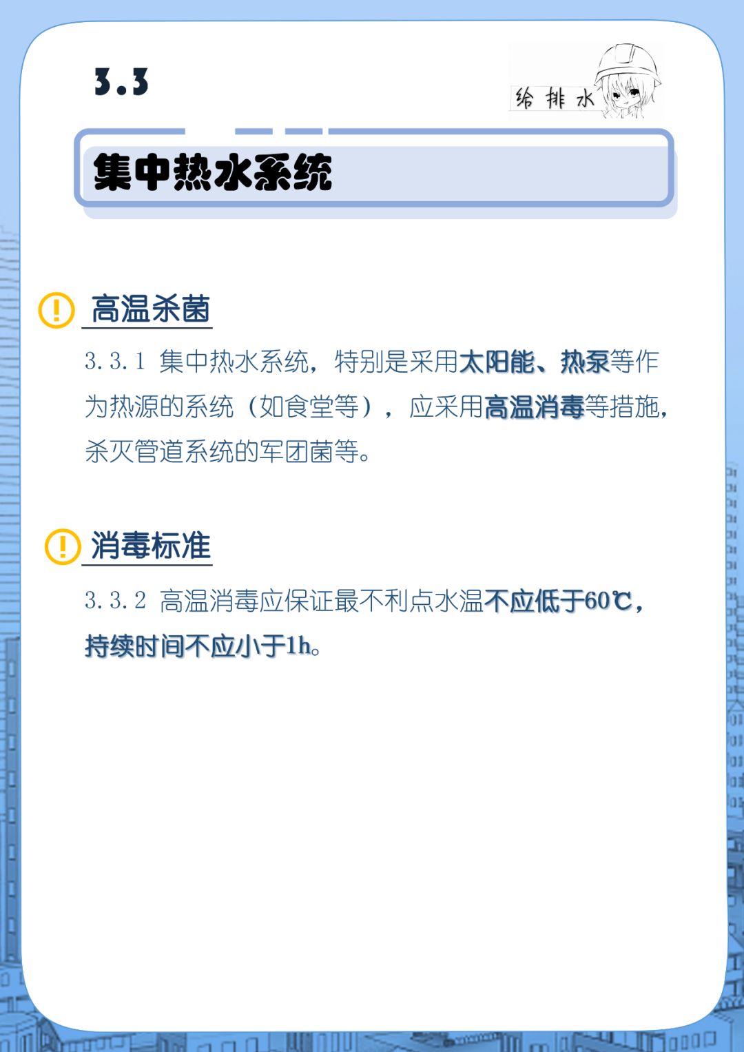 微信图片_20200319194649.jpg9999.jpg