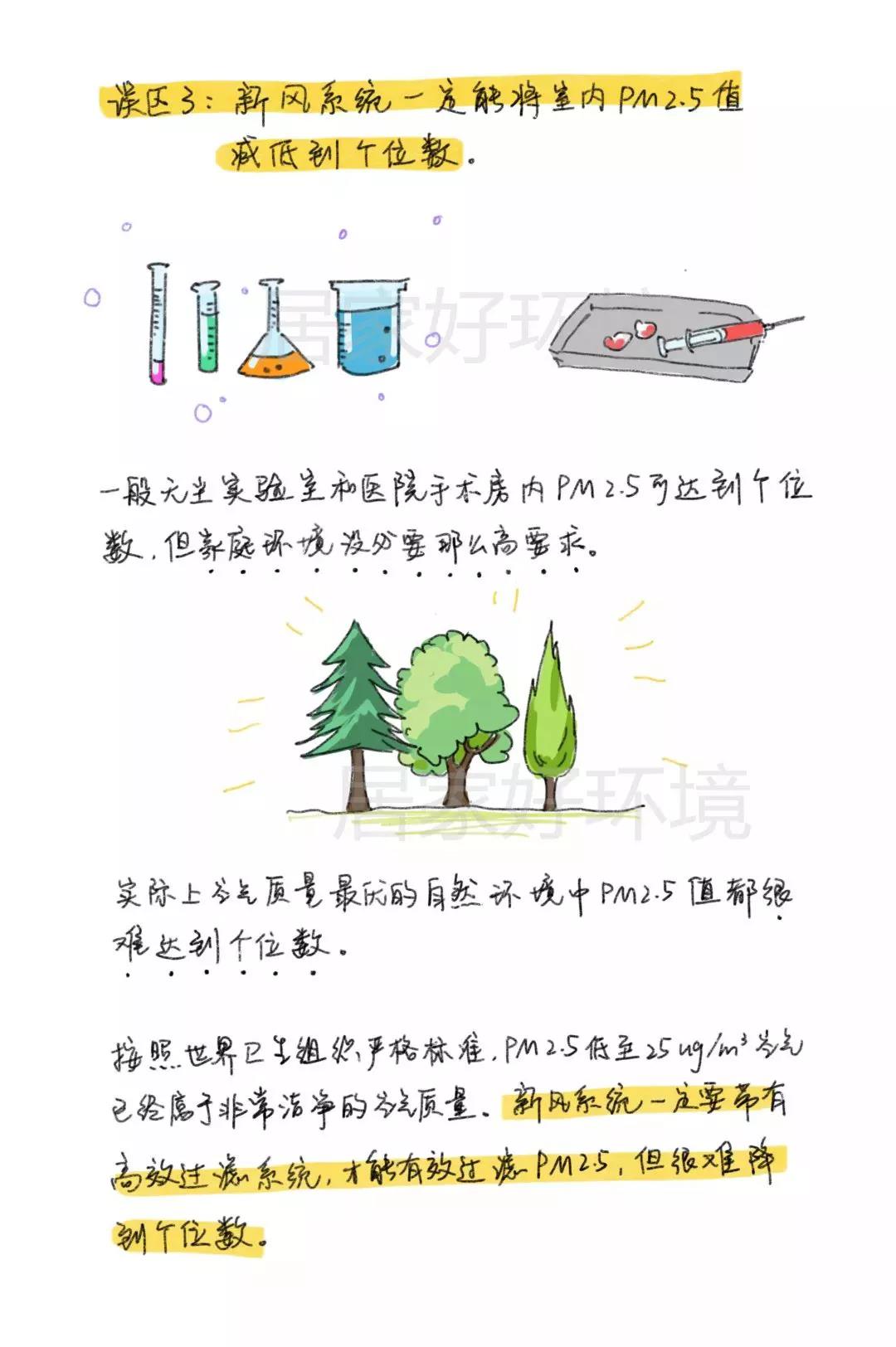 1585620139277239.jpg