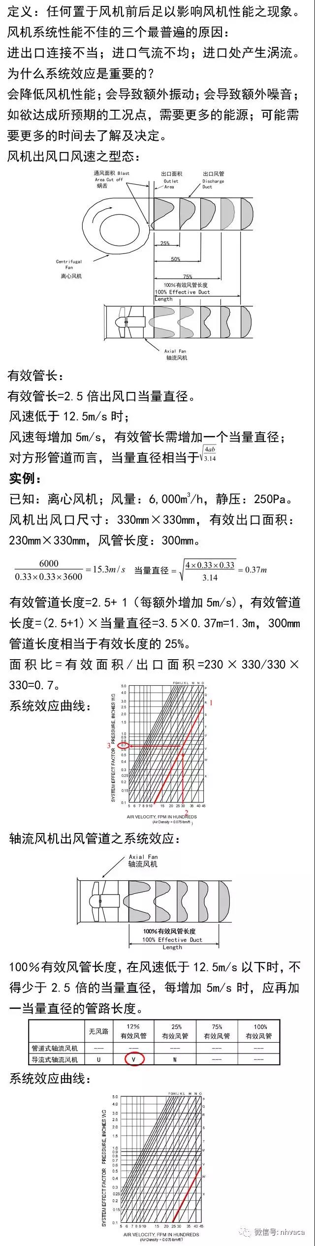 1587518570189502.jpg