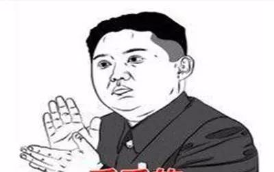 微信图片_20200512090754.png