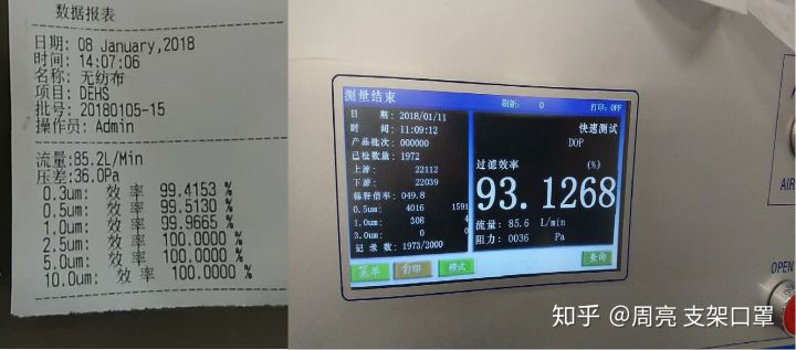 1589276716727609.jpg