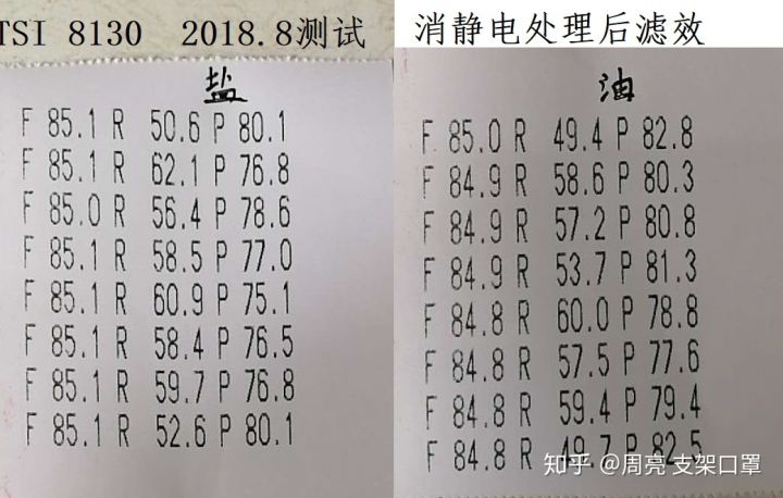 1589276741585087.jpg