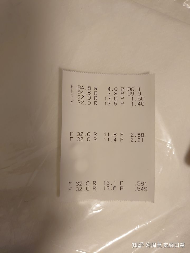 1589276960302873.jpg