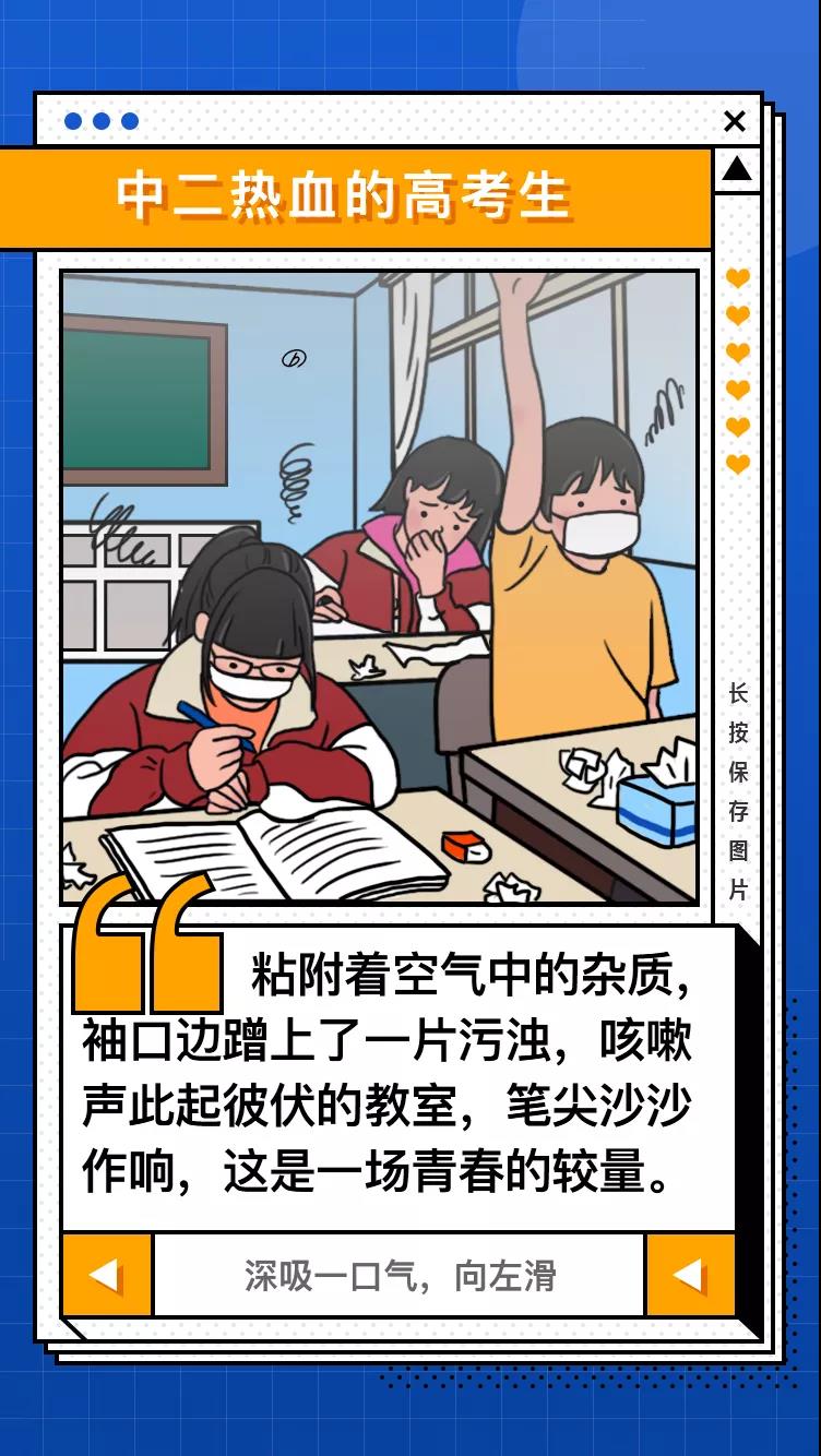 1589524353333874.jpg