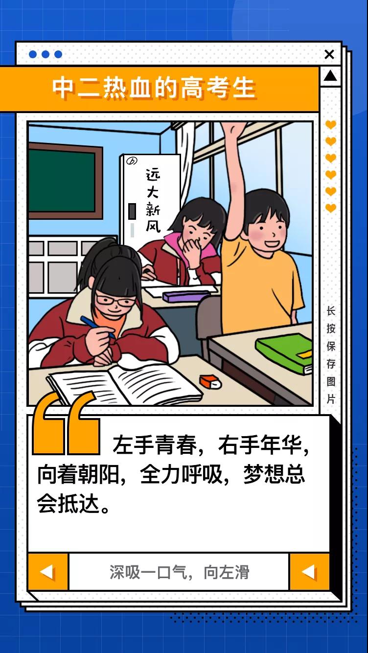 1589524377683503.jpg