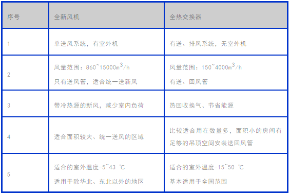 微信图片_20200709134152.png