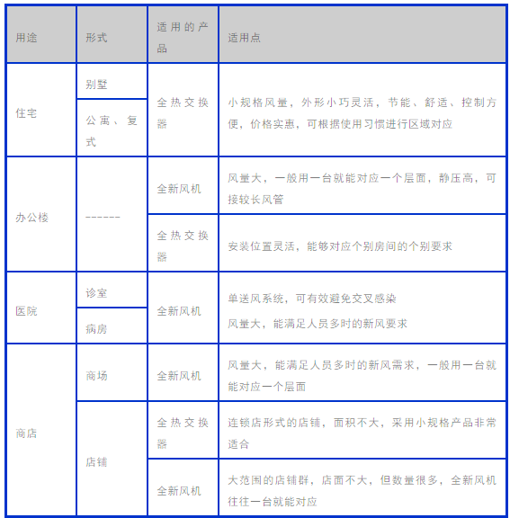 微信图片_20200709134156.png