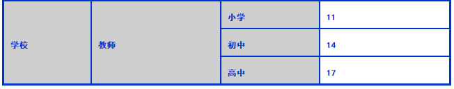 1594274006771846.png