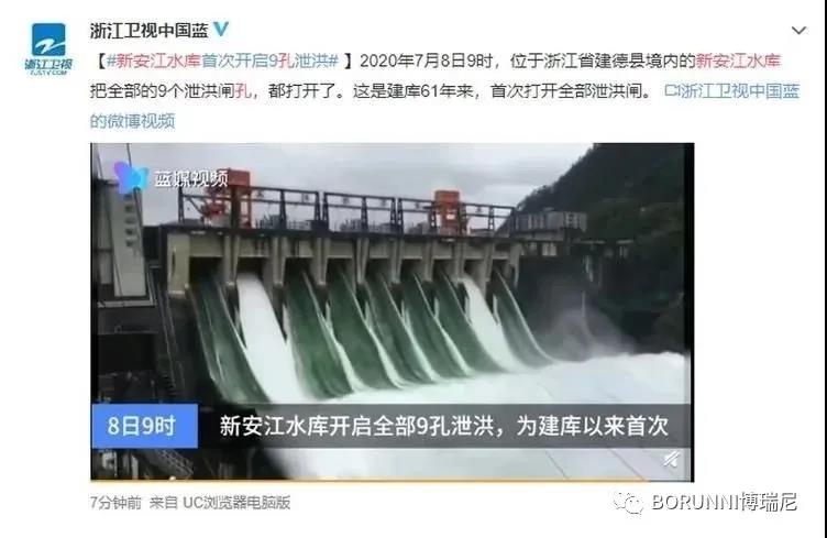 微信图片_20200724132605.jpg