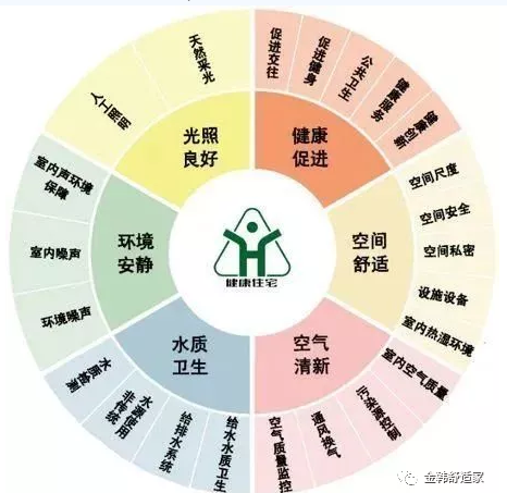 微信图片_20200818114931.png