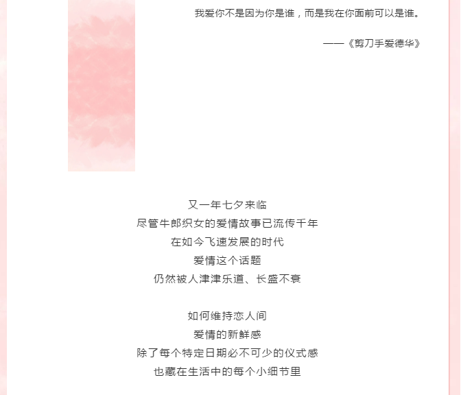 1598325696557669.png