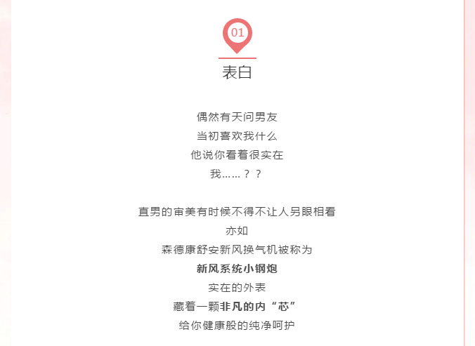 1598325752420344.png