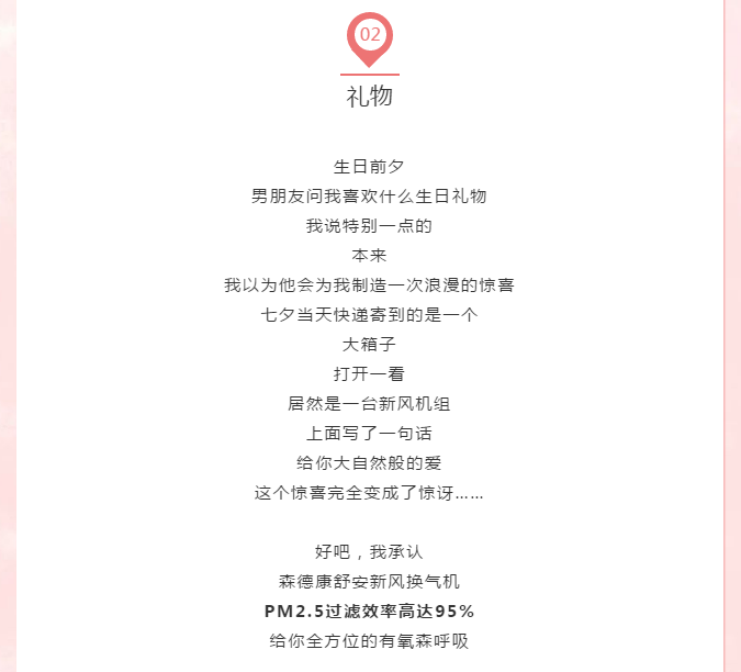 1598325898341736.png