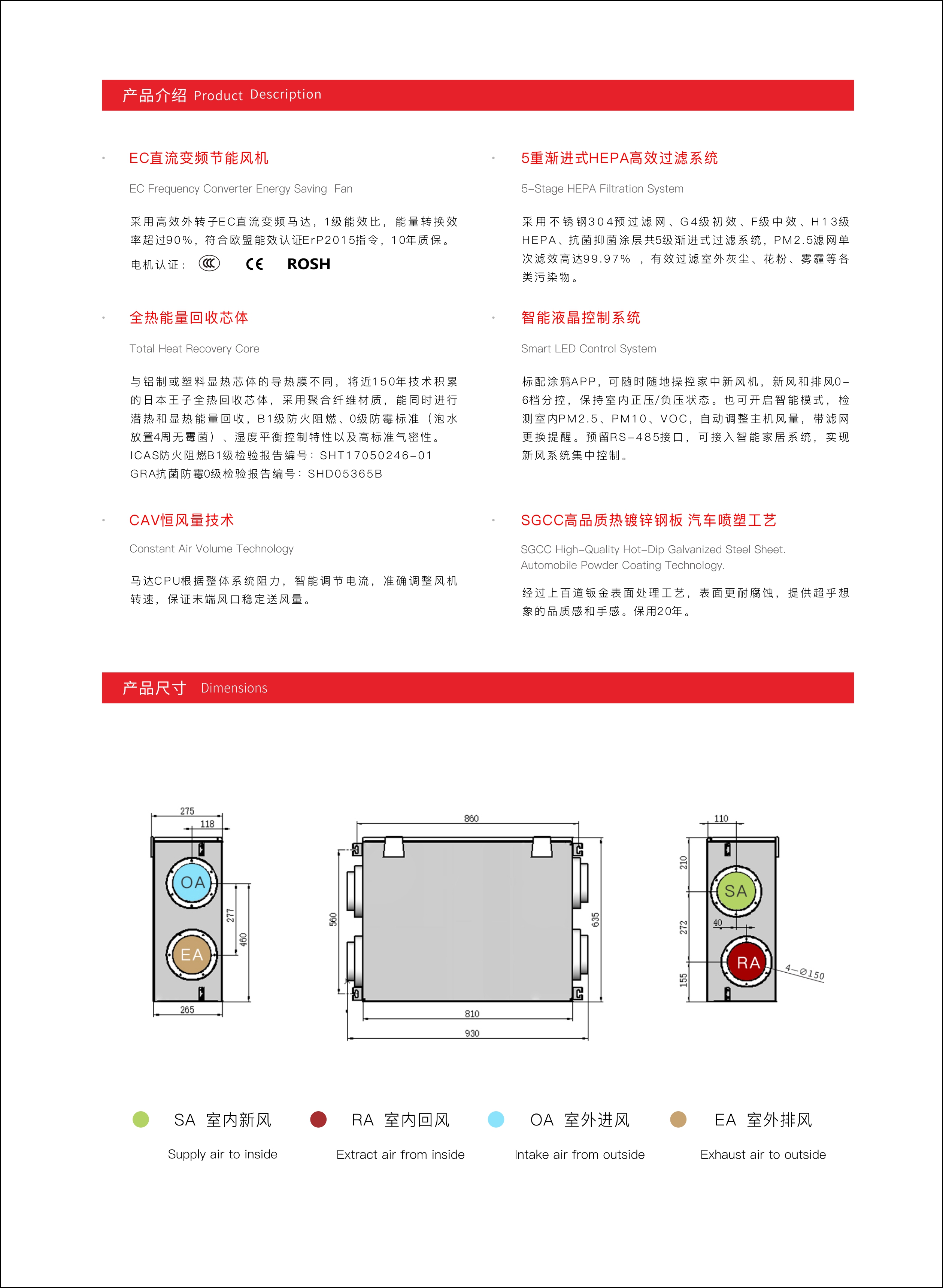 2020基德曼画册(2)_页面_09.1.jpg