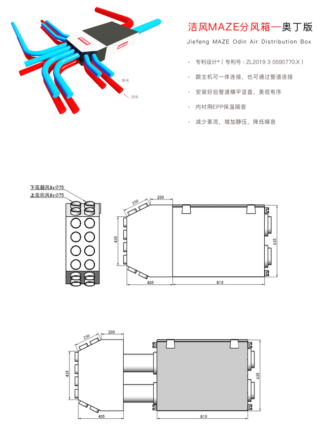 微信图片_20200825145922.png