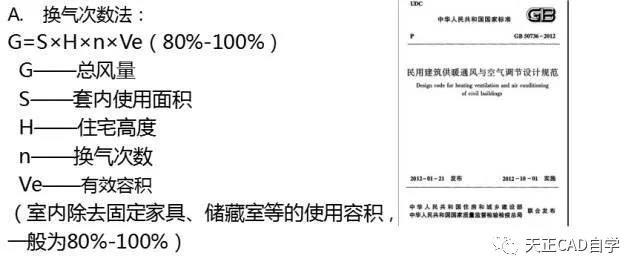 微信图片_20201012091842.jpg