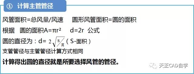 微信图片_20201012091903.jpg